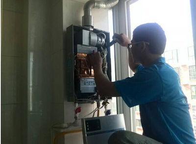 拉萨市迅腾热水器上门维修案例